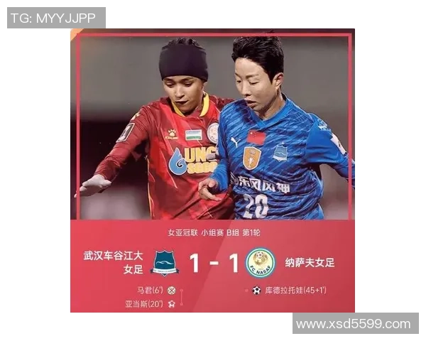 杯赛特别报道：武汉排球队的转型之路