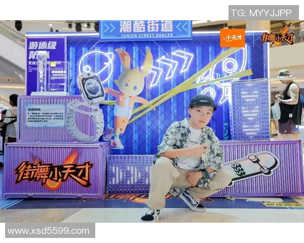 专访李敏：解密街舞成功之道