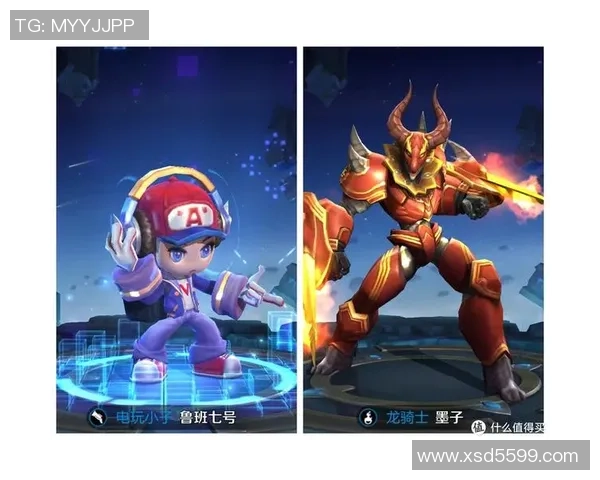 从零开始：王者荣耀速度完全攻略