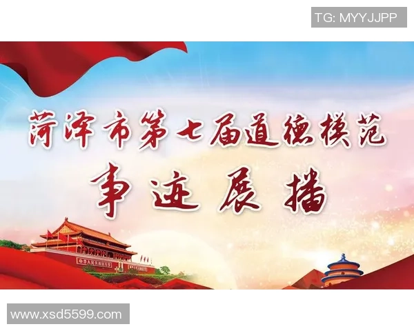 重磅专题：V5的盯防革新