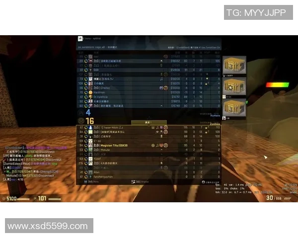 CS_GO评论：FPX的中路突破得失